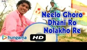 Neelo Ghoro Dhani Ro Nolakho Re | New Baba ramdev Ji | Rajasthani Devotional | Latest Hit Song