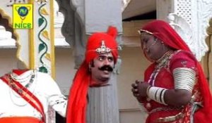 Bhomiyaji Ri Katha | Devotional Hit Song | Video | Rajasthani