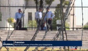 Pakistan : renvoi du procès d'Asia Bibi pour blasphème