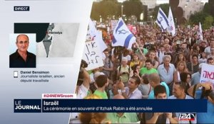 La cérémonie en souvenir d'Itzhak Rabin a été annulée