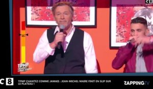 TPMP, chantez comme jamais : Jean-Michel Maire en slip après s’être fait arracher ses vêtements  (Vidéo)