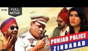 Punjab Police Zindabad | New Punjabi Full Movie | Latest Punjabi Movies 2016 | Babu Chandigarhia