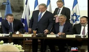 Cabinet ministériel exceptionnel à Haifa