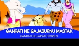 Bal Ganesh Gujarati Story For Children - Ganpatine Gajasurnu Mastak | Gujarati Kids Story