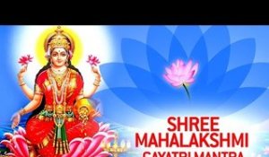 Shree Maha Lakshmi Gayatri Mantra | Om Mahalakshmi Cha Vidmahe by Suresh Wadkar