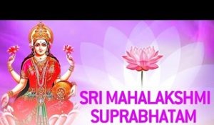Shree Maha Lakshmi Full Suprabhatam by Manjula Gururaj