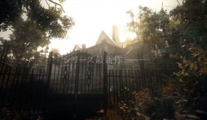 Resident Evil 7 : La publicité japonaise