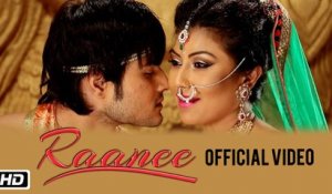 Raanee | Official Video Song | Bhrigu Kashyap | Assamese love song 2016