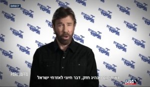 L'acteur Chuck Norris a rencontré Netanyahou à Jérusalem