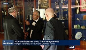 300e anniversaire de la Franc-Maçonnerie