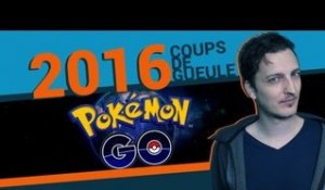 Nos coups de gueule de 2016 !