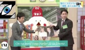 [Zap Télé] Le couple Macron expliqué à la télévision japonaise ! (29/03/17)