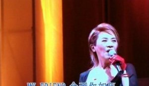 Deanie Ip - Qian Ge Tai Yang II (2002 Live)