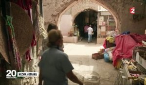 Découverte : la perle d'Oman