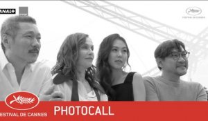 KEUL-LE-EO-UI KA-ME-LA - Photocall - VF - Cannes 2017