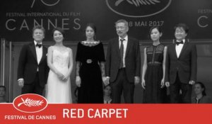 GEU HU - Red Carpet - EV - Cannes 2017