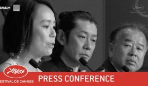 HIKARI -Press Conference - EV - Cannes 2017