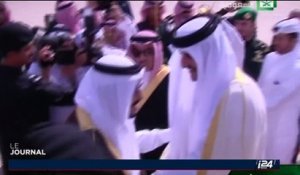 Isolement du Qatar: Erdogan appelle à résoudre la crise du Golfe "avant la fin du ramadan"