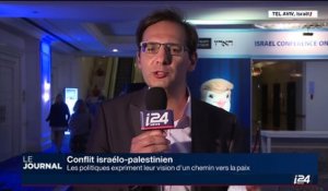 Conférence Haaretz: l'analyse de Dror Even-Sapir