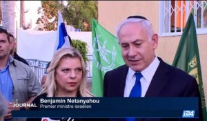 Attentat de Jérusalem: Benyamin Netanyahou demande l'arrêt du financement du terrorisme par l'Autorité palestinienne