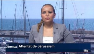 Attentat à Jérusalem: La police rassure la population