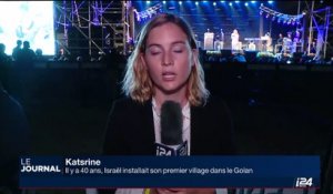 Katsrine: il y a 40 ans, Israël installait son premier village dans le Golan