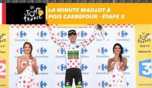 La minute maillot à pois Carrefour - Étape 3 - Tour de France 2017