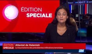 Attentat terroriste à Halamish: rétrospective sur les infiltrations terroristes de ces dernières années