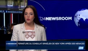 Fermeture du Consulat israélien de New York après des menaces