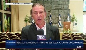 Israël : le président présente ses vœux au corps diplomatique