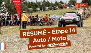 Résumé - Auto/Moto - Étape 14 (Córdoba / Córdoba) - Dakar 2018