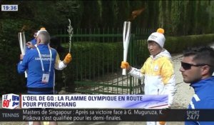L’œil de Georges Quirino : la flamme olympique a été allumée