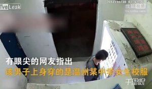 Cet étudiant vol une poupée gonflable dans un distributeur en Chine !
