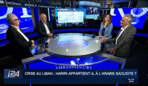 Les Ambassadeurs | Avec Léa Landman | 12/11/2017