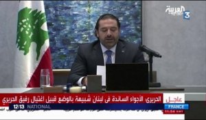 Liban : l'enjeu diplomatique de la visite de Saad Hariri en France