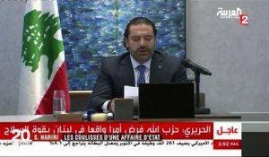 Liban : la mystérieuse démission de Saad Hariri