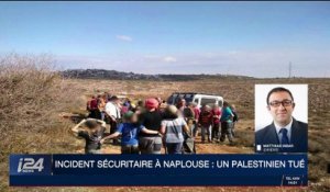 Incident sécuritaire à Naplouse : Un Palestinien tué