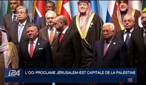 L'OCI proclame Jérusalem-Est capitale de la Palestine