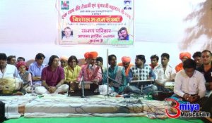 Pure Marwadi Desi Bhajan | Aisi Bhakti Nahi Kidi - HD Video | Rajasthani Live Bhajan 2018 | Old Song | Anita Films | Bhakti Geet