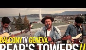 BEAR'S TOWERS - OAK (BalconyTV)