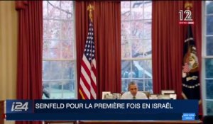 Seinfeld pour la première fois en Israël