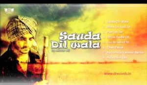 Sauda Dil Wala | JUKEBOX | Akhtar Ali | DRecords