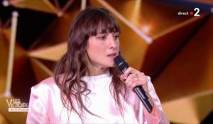 Juliette Armanet, Album révélation / Victoires de la Musique 2018