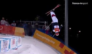 Ski acrobatique / Bosses : Benjamin Cavet éliminé dès les barrages - JO 2018