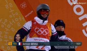 JO 2018 - SKI ACROBATIQUE - BOSSES. Anthony Benna en finale !