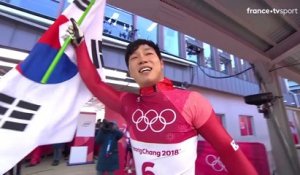 JO 2018 : Skeleton Hommes. Le Sud-Coréen Sungbin Yun offre à son pays le premier titre olympique de ces Jeux !