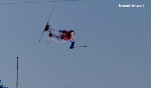 JO 2018 : Ski acrobatique - Half-pipe hommes : Le 1er run de qualif' de Thomas Krief