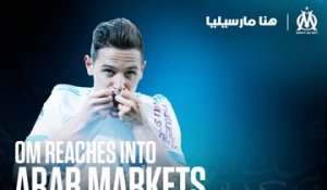 OM launches outreach to Arab market