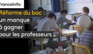 Réforme du bac : un manque à gagner pour les professeurs