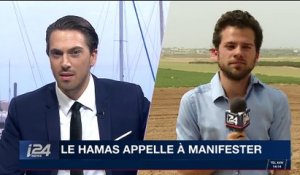 Le Hamas appelle à manifester